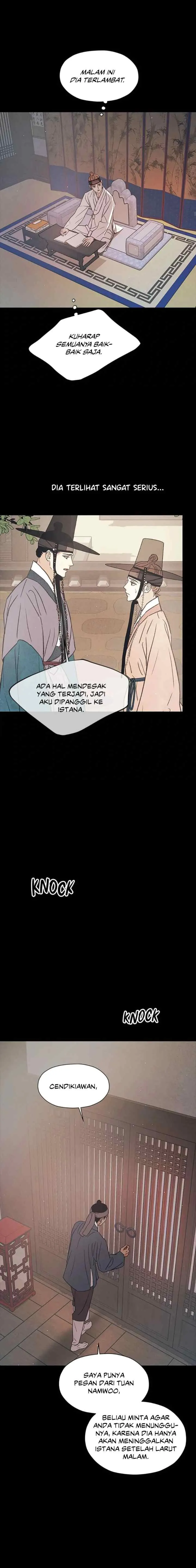 Shade of Plum Blossom chapter 71 halaman 9
