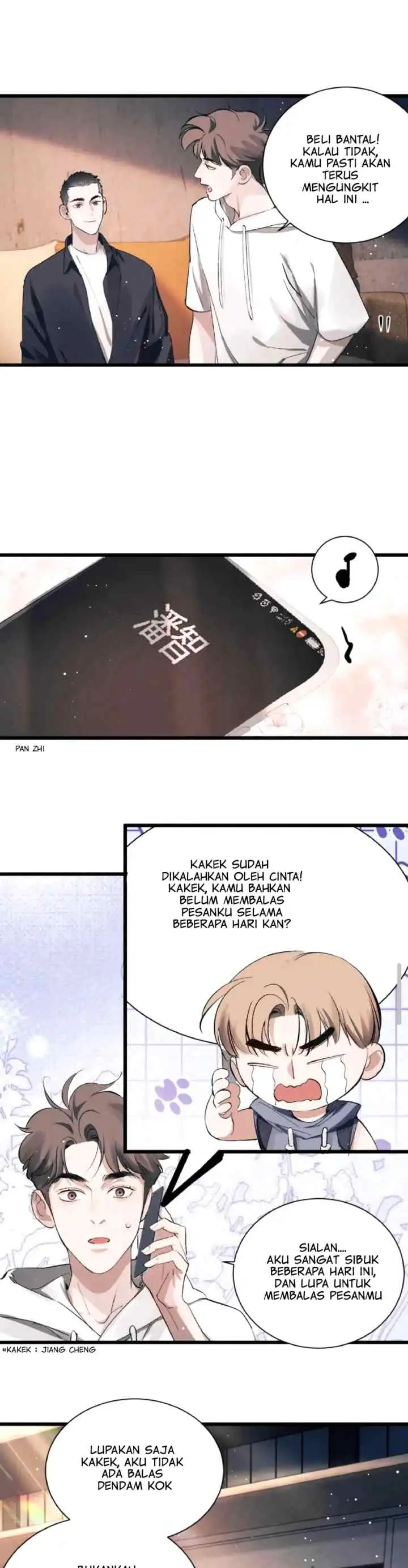 Sa Ye chapter 122 halaman 15