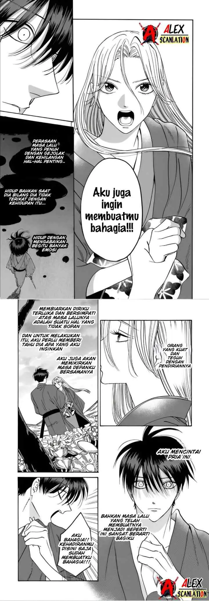 Hotaru no Yomeiri chapter 42 halaman 9