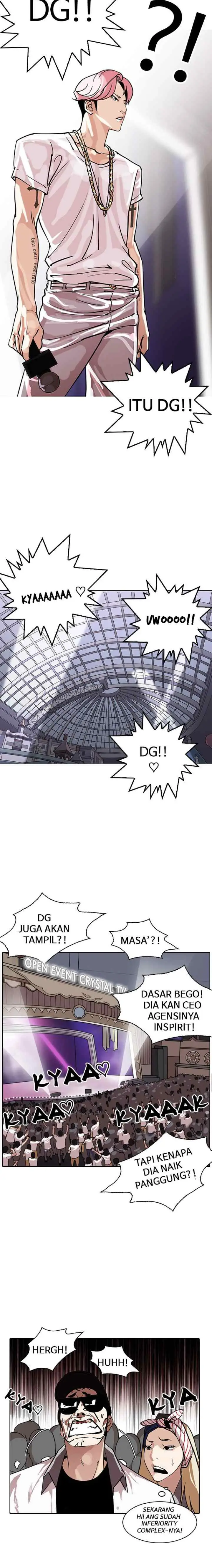 Lookism chapter 145 halaman 16