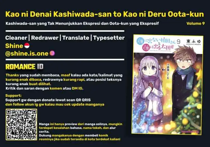 Kao ni denai Kashiwada-san to Kao ni deru Ota-kun chapter 103 halaman 14