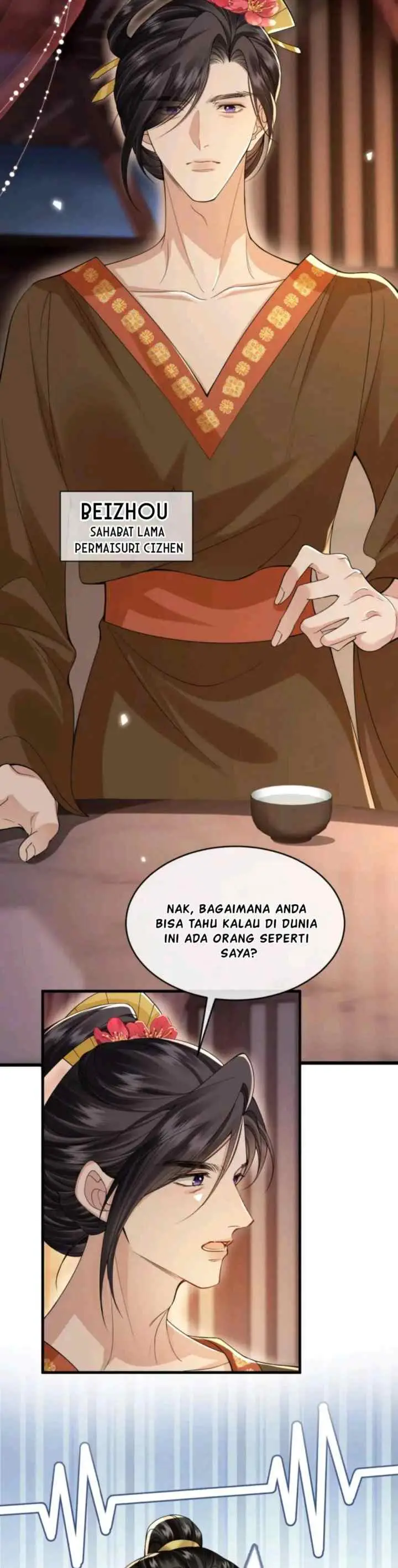 How Dare You chapter 23 halaman 5