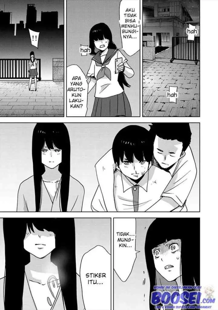 Narikawari chapter 65 halaman 13