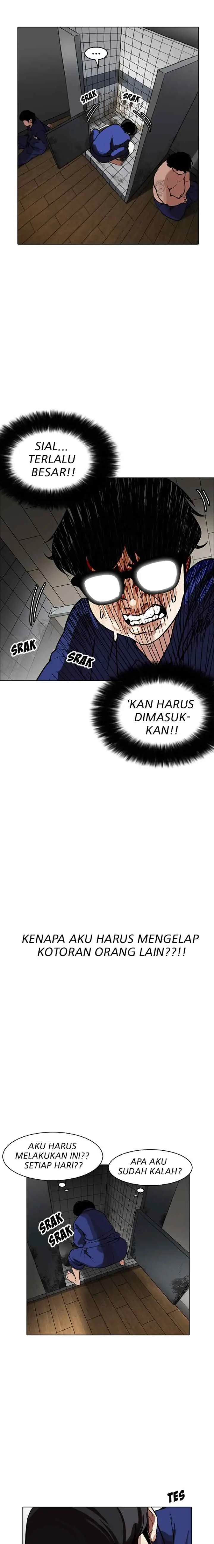 Lookism chapter 180 halaman 13