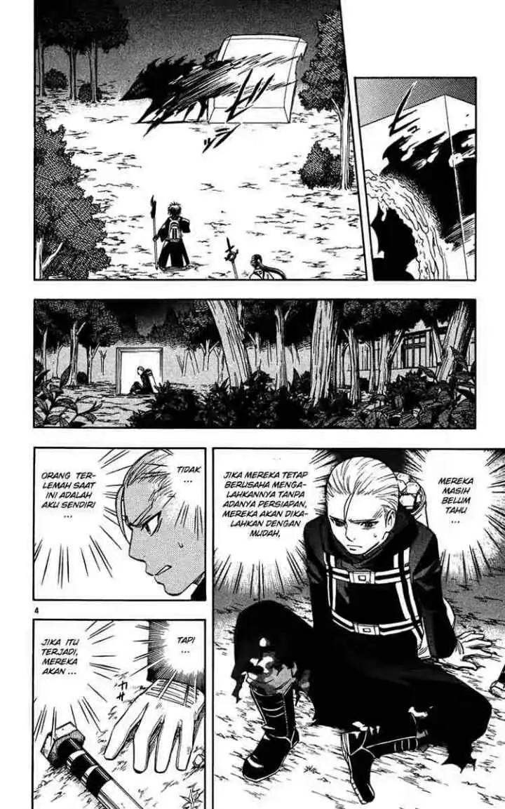 Kekkaishi Ayakashi Hojinden chapter 128 halaman 4