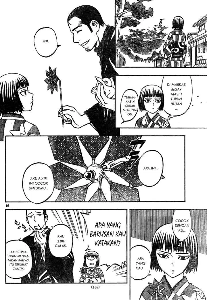 Kekkaishi Ayakashi Hojinden chapter 318 halaman 16