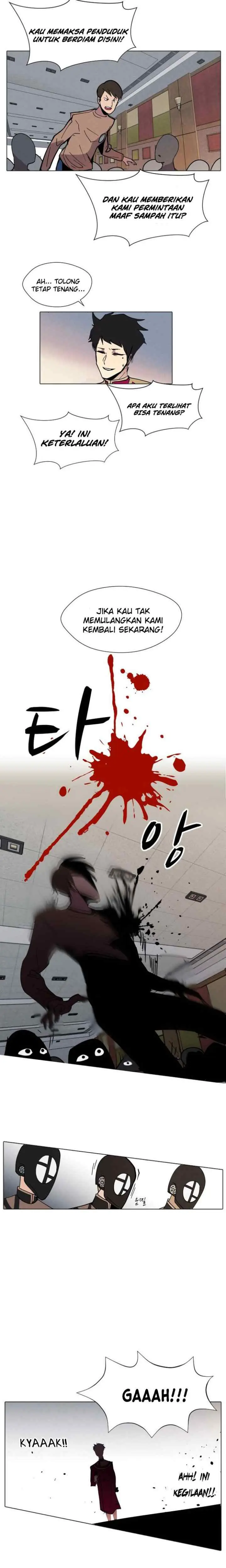 Uglyhood chapter 6 halaman 14