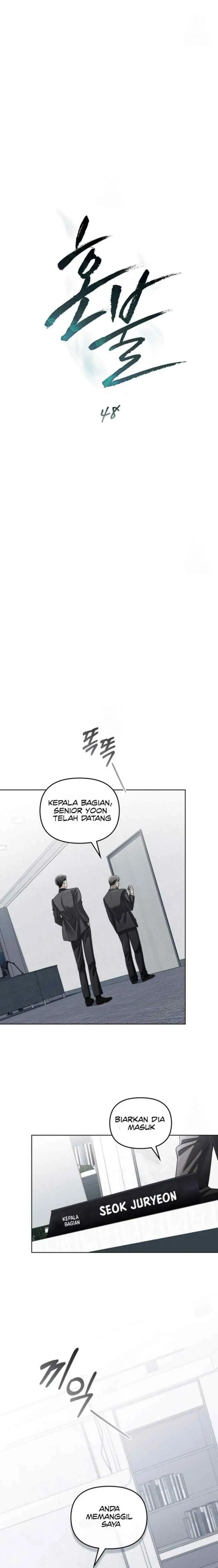 Honbul chapter 48 halaman 8
