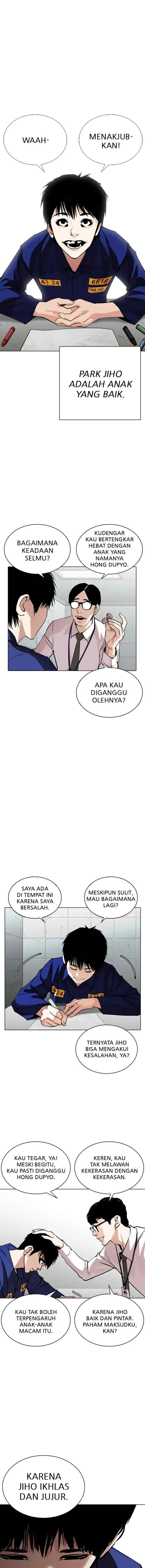 Lookism chapter 264 halaman 7