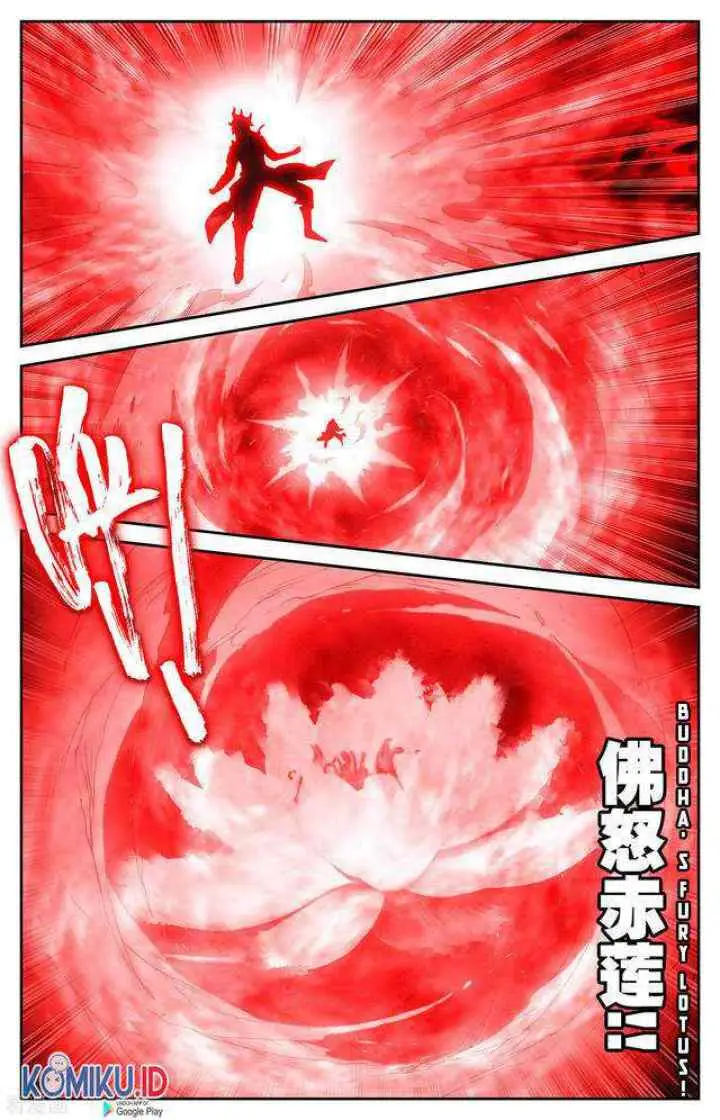 The Heaven's List chapter 105 halaman 6
