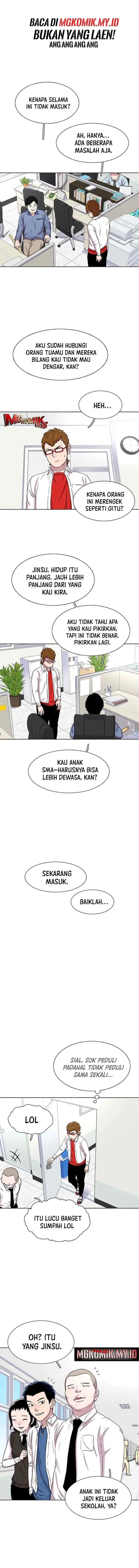 Ginseng Star Shop chapter 36 halaman 10