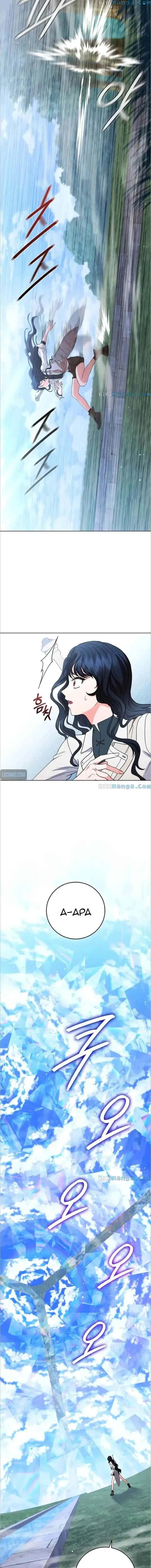 Dragon Lady chapter 34 halaman 6