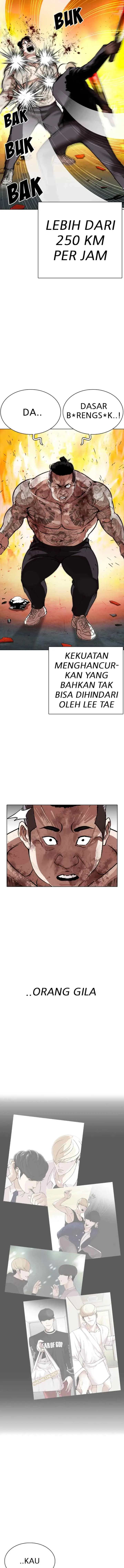 Lookism chapter 270 halaman 17