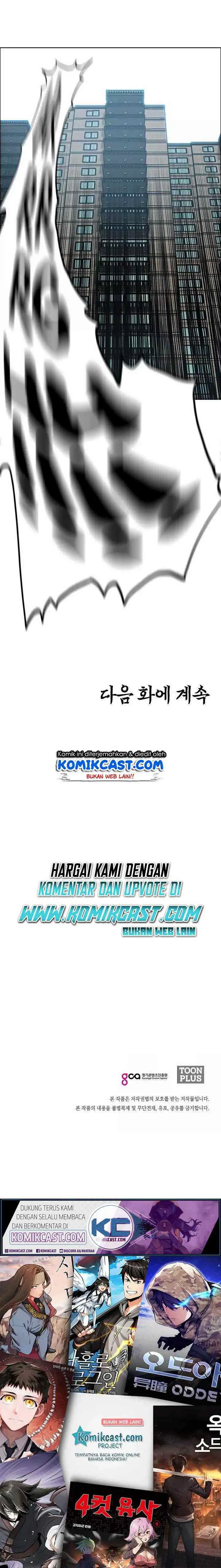 Rooftop Sword Master chapter 29 halaman 13