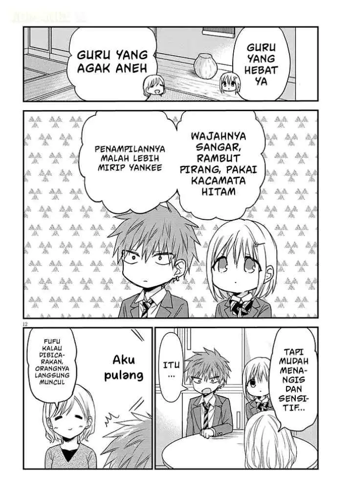 Kao ni Denai Kashiwada-san to Kao ni Deru Oota-kun + chapter 30 halaman 13