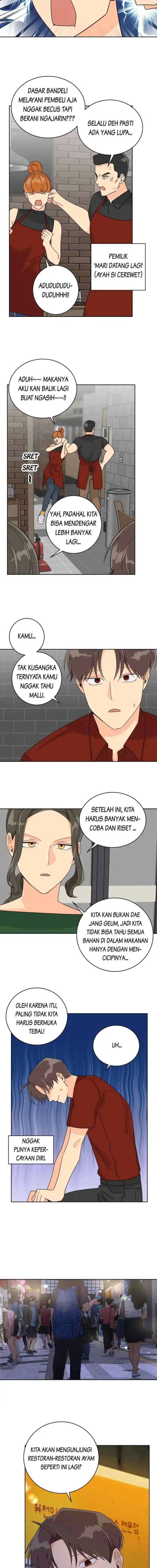Ecstatic Chicken chapter 5 halaman 17