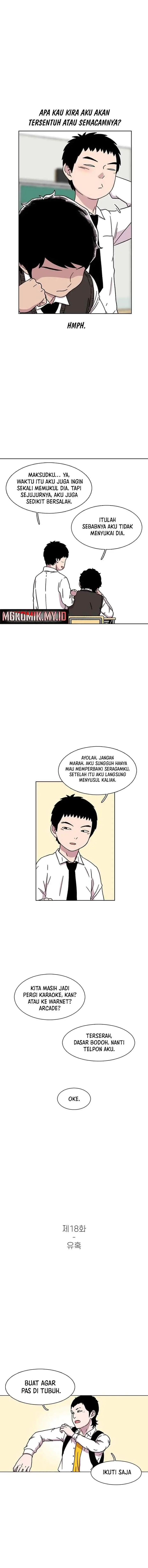 Ginseng Star Shop chapter 18 halaman 4