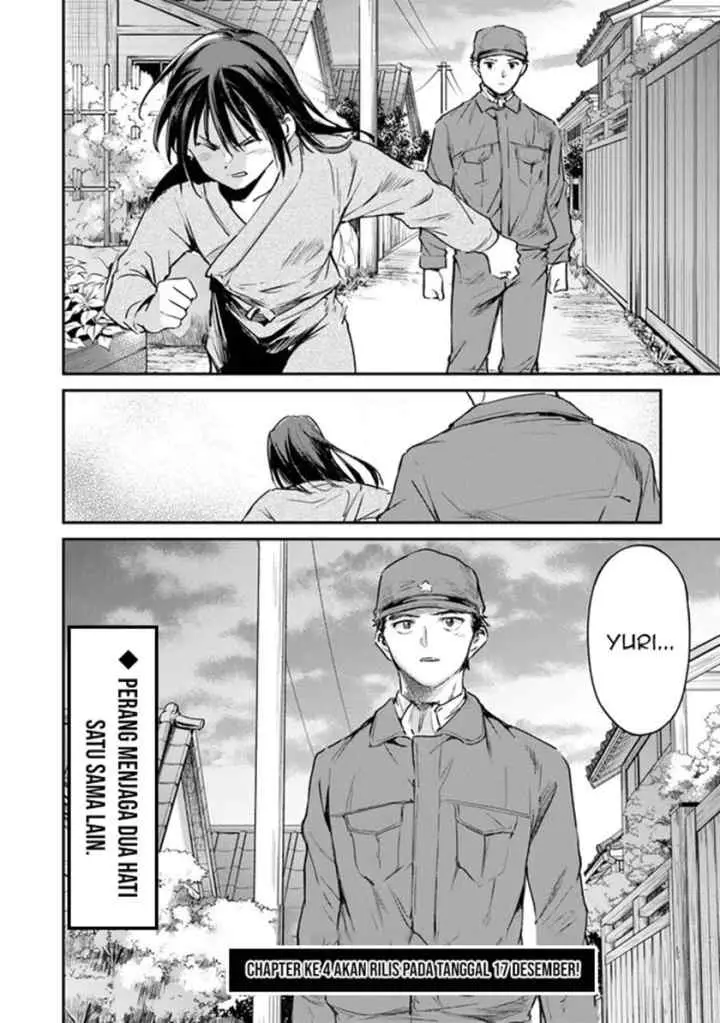 Ano Hana ga Saku Oka de, Kimi to Mata Deaetara chapter 3 halaman 19