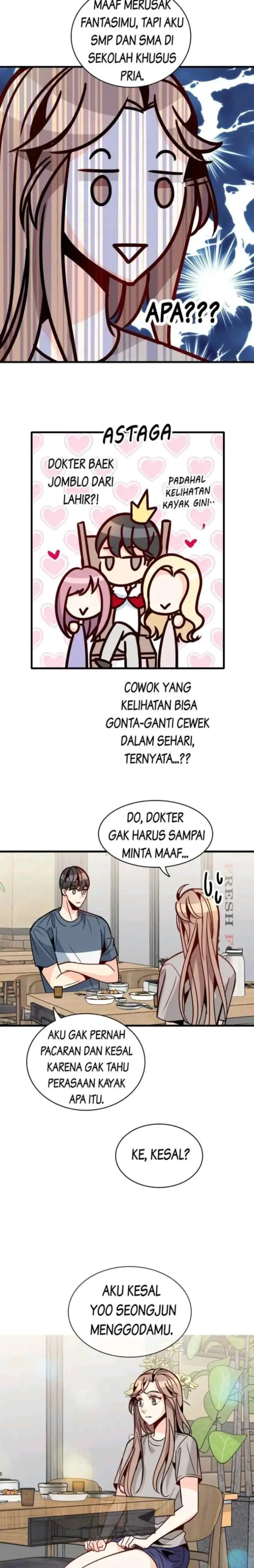 Emergency! How to Deal With Love chapter 53 halaman 13