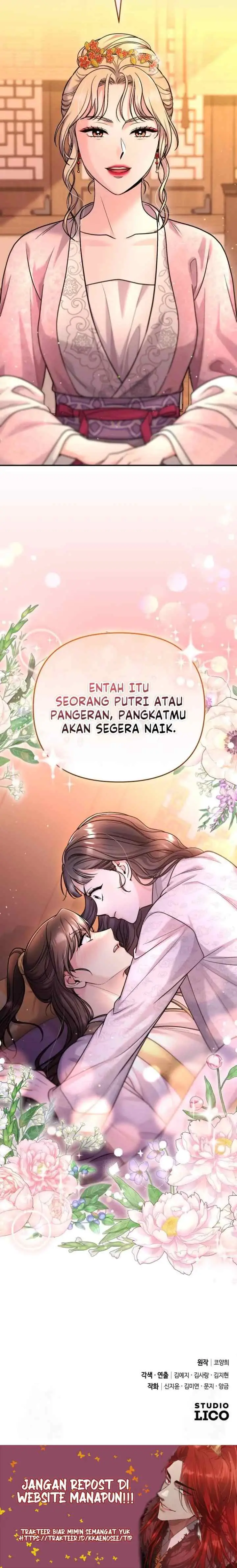 A Master, Who Woke up as a Concubine chapter 61 halaman 12