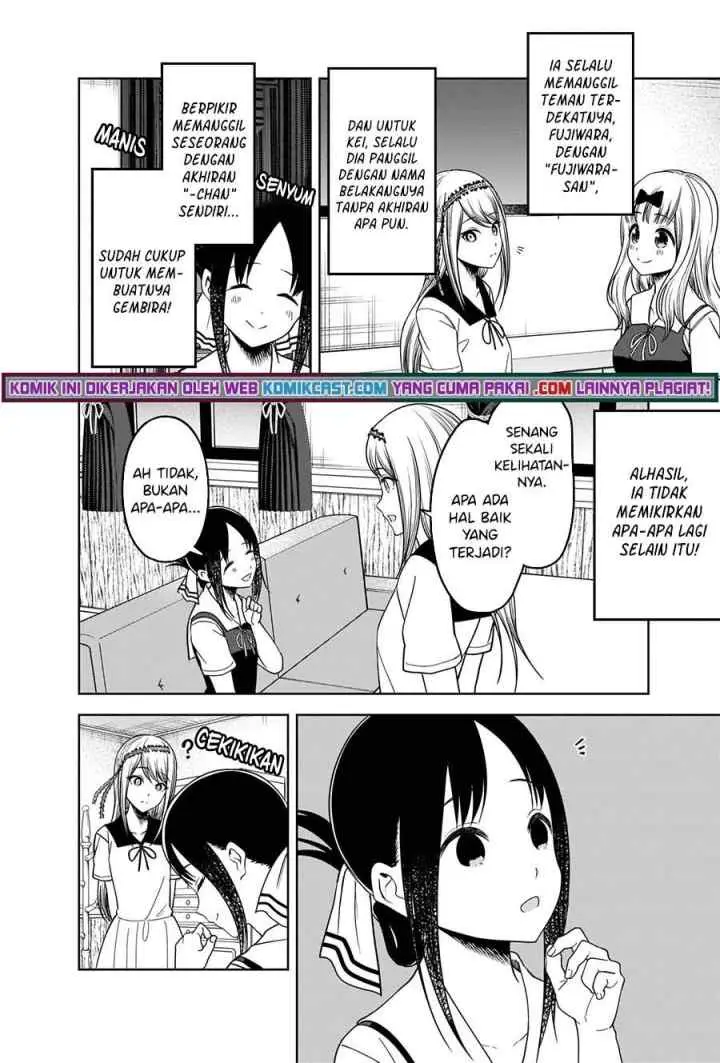 Kaguya-sama wa Kokurasetai: Tensai-tachi no Renai Zunousen chapter 264 halaman 10