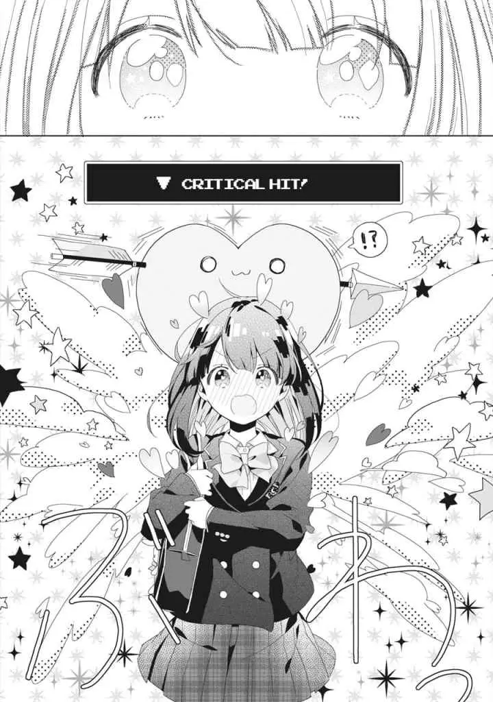 Kaishin no Ichigeki! chapter 1.2 halaman 15