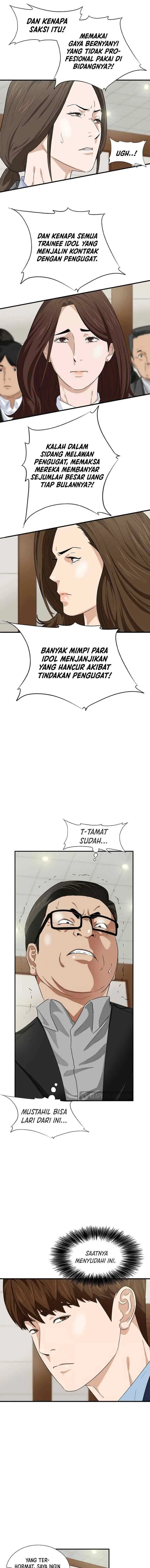 This is the Law chapter 75 halaman 12
