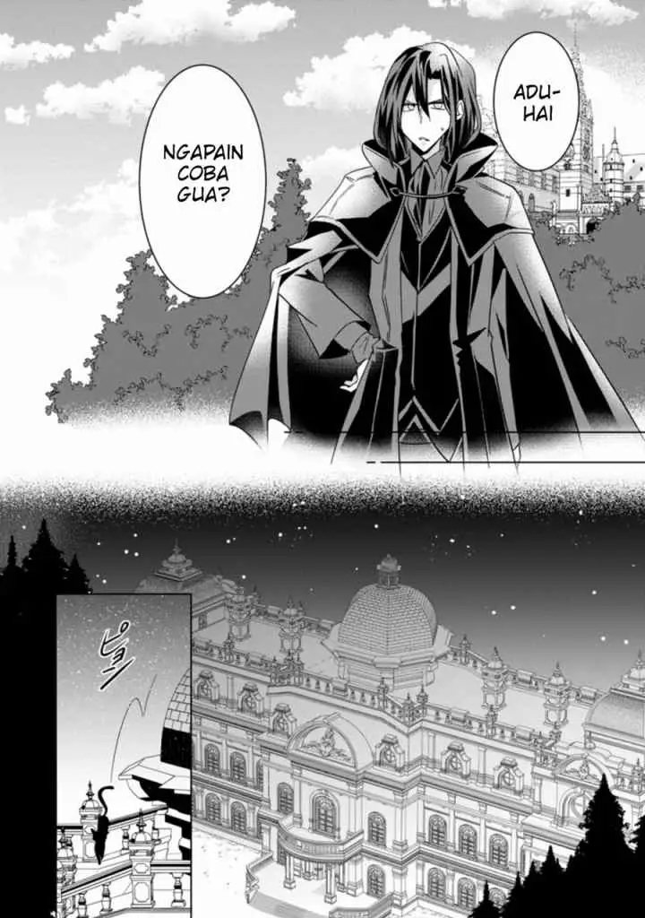 Jimi Hime to Kuro Neko no, Emmanna Konyaku Haki chapter 1.2 halaman 9