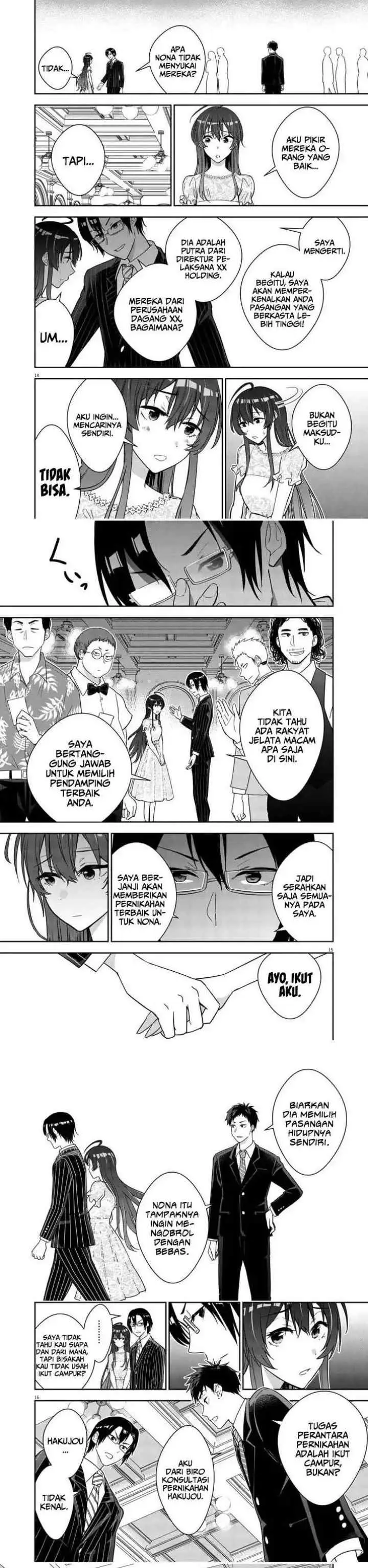 Kekkon ga Zentei no Love Comedy chapter 1 halaman 5