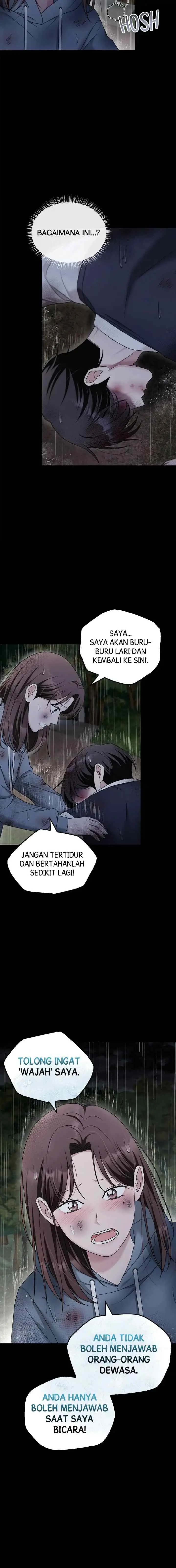 Couple, How Far We Can Go? chapter 45 halaman 5