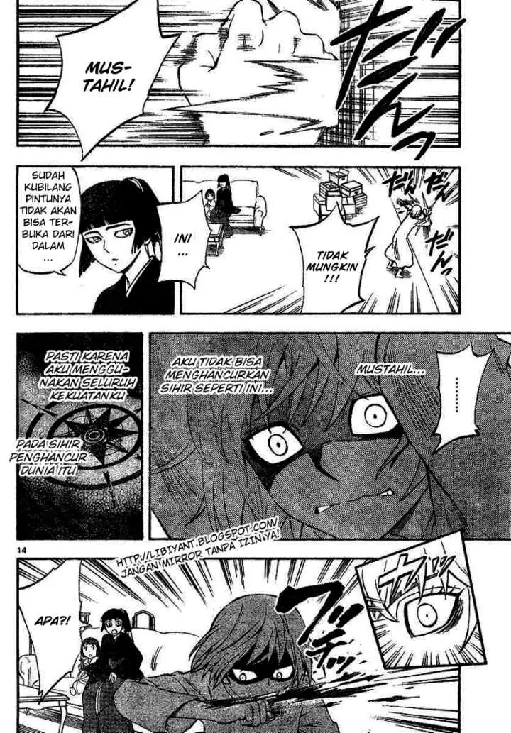 Kekkaishi Ayakashi Hojinden chapter 335 halaman 14