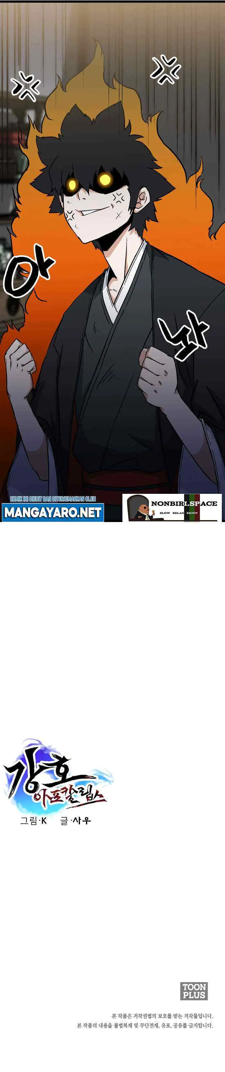 Gangho Apocalypse chapter 14 halaman 15