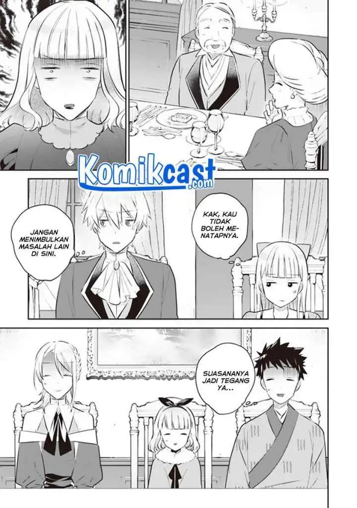 Jimina Ken Sei Wa Sore Demo Saikyoudesu chapter 53 halaman 5