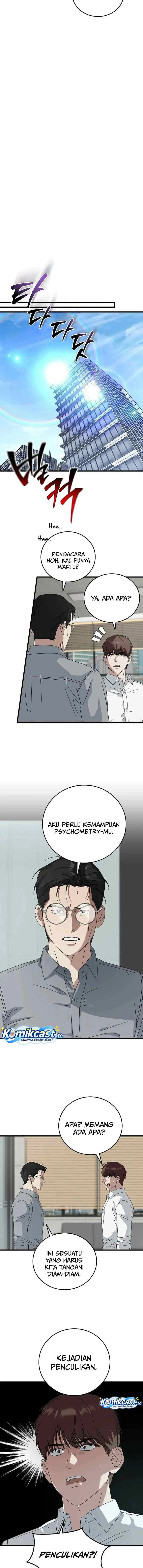 This is the Law chapter 167 halaman 13