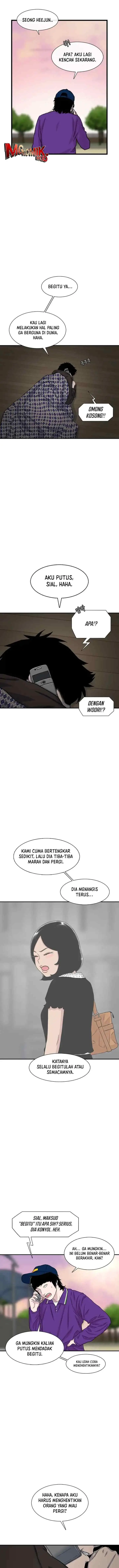 Ginseng Star Shop chapter 207 halaman 5