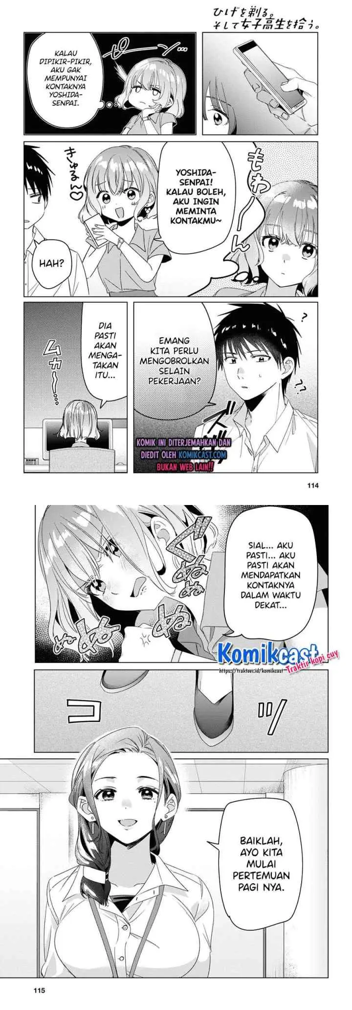 Hige Wo Soru. Soshite Joshikosei Wo Hirou chapter 27 halaman 15