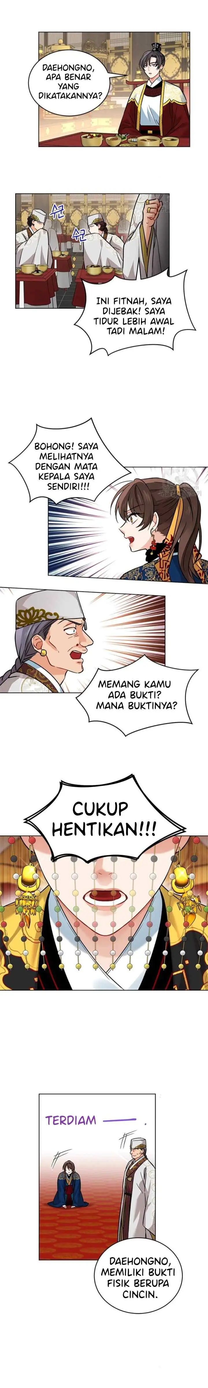Empress's Flower Garden chapter 18 halaman 14