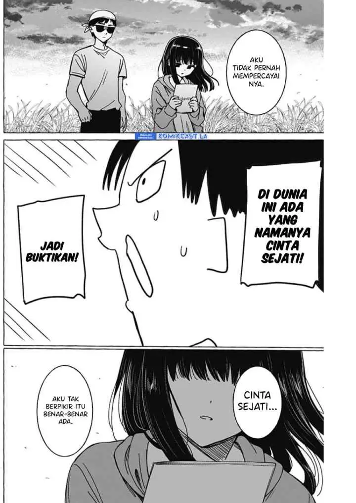Dioti Manual: Kamisama-tachi no Renai Daikou chapter 33 halaman 17