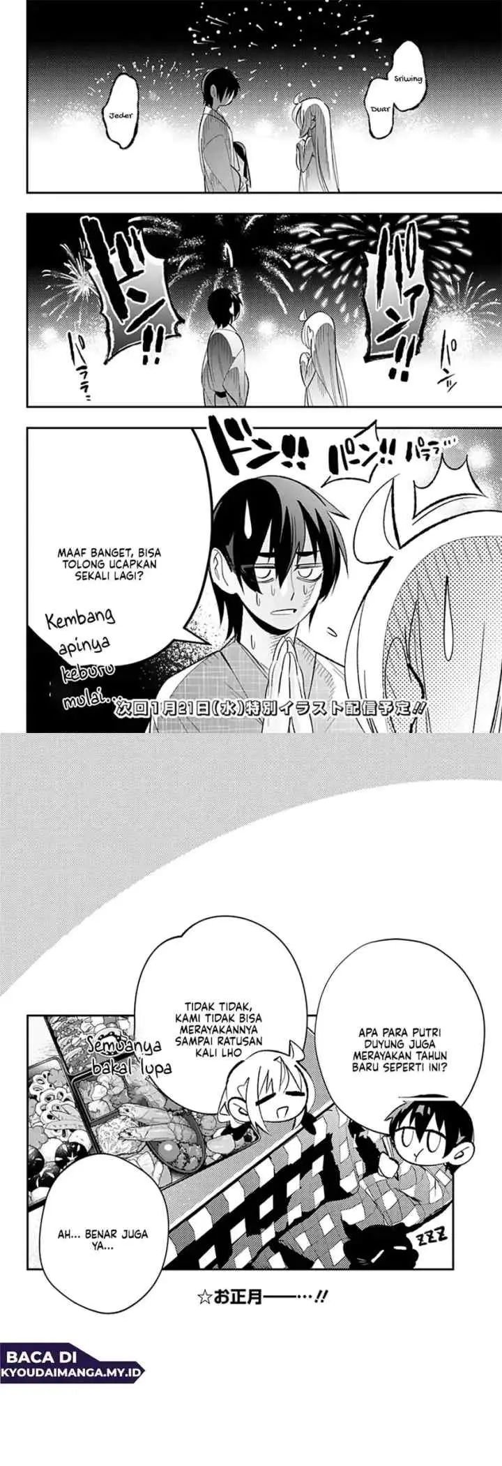 Ai to Ningyo Hime chapter 12 halaman 13