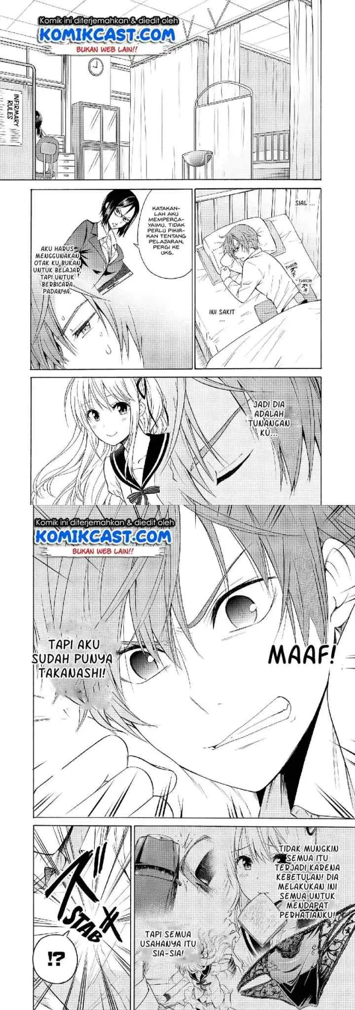 Akuyaku Ouji wa Koi ga Dekinai chapter 7 halaman 13