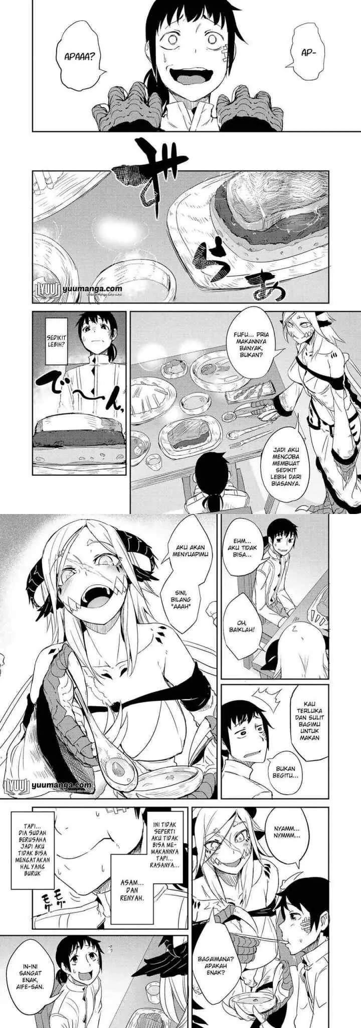 Jingai no Yome to Icha Icha suru - Anthology Comic chapter 17 halaman 4