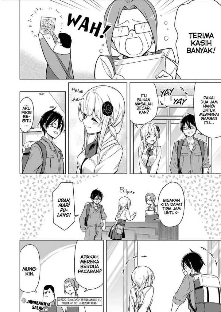 Drawing While Masturbating chapter 8 halaman 13
