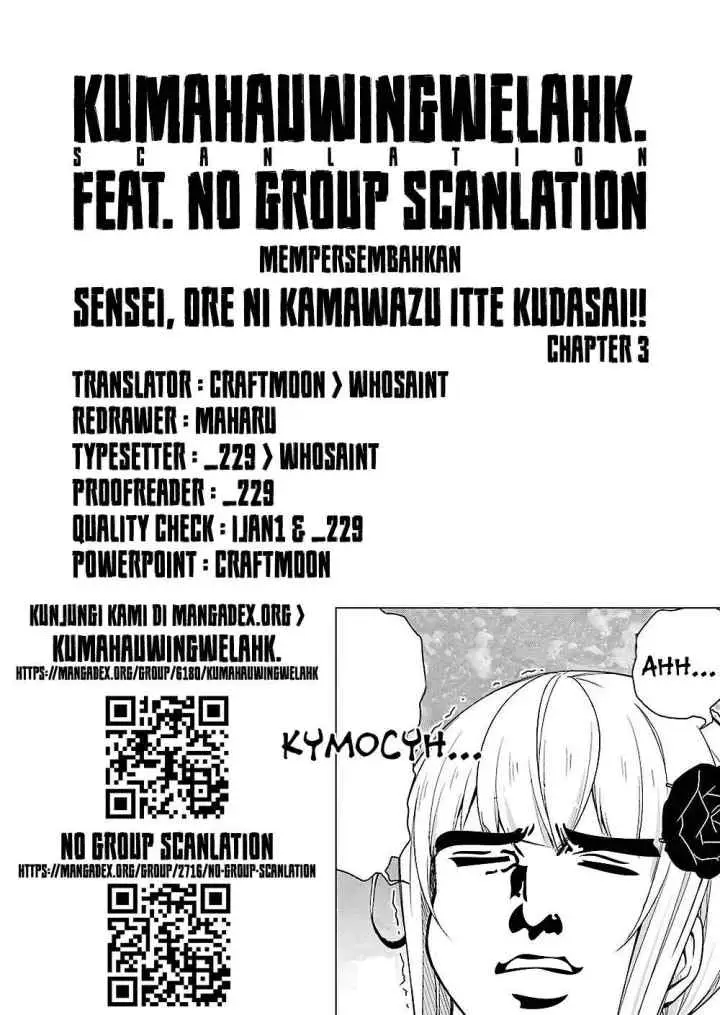 Drawing While Masturbating chapter 3 halaman 11