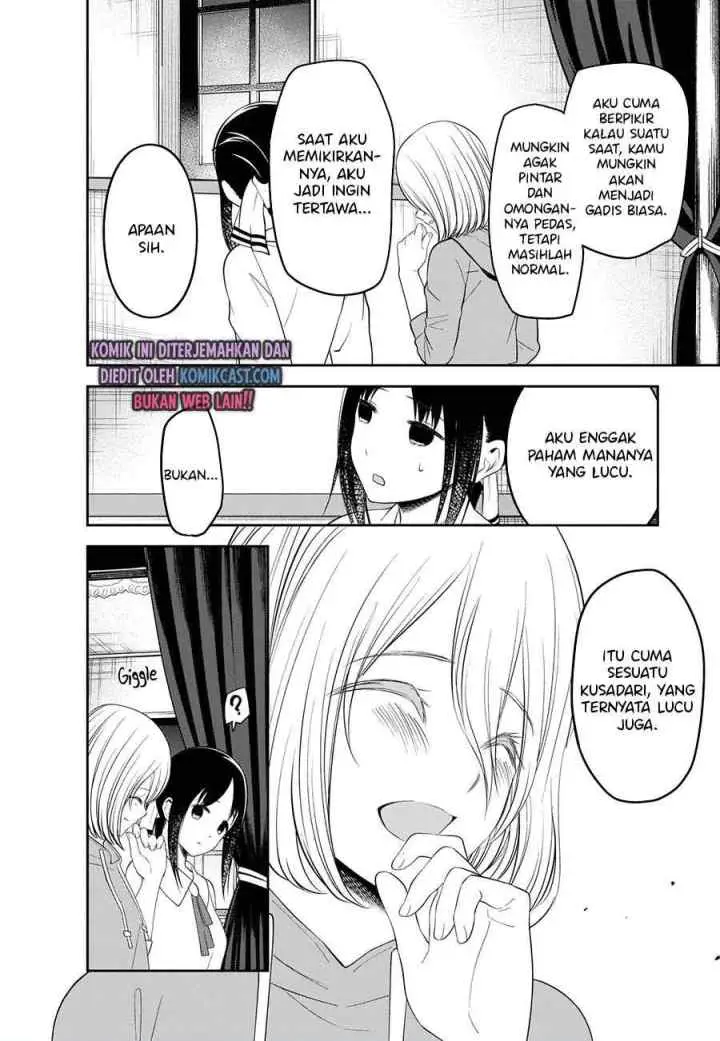 Kaguya-sama wa Kokurasetai: Tensai-tachi no Renai Zunousen chapter 221 halaman 14