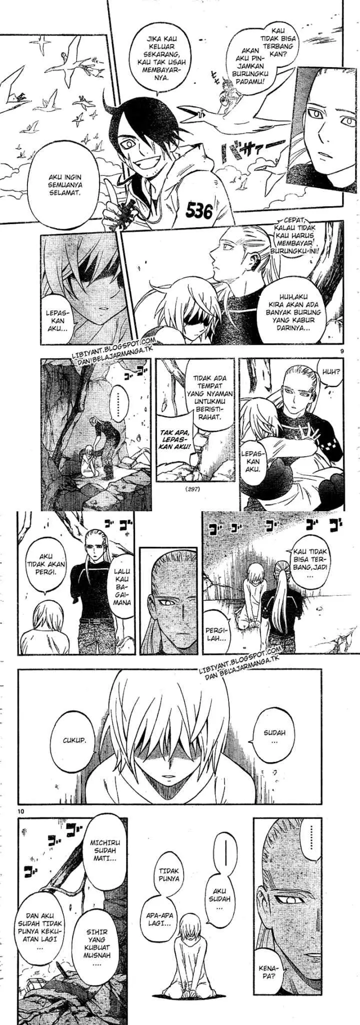 Kekkaishi Ayakashi Hojinden chapter 341 halaman 5
