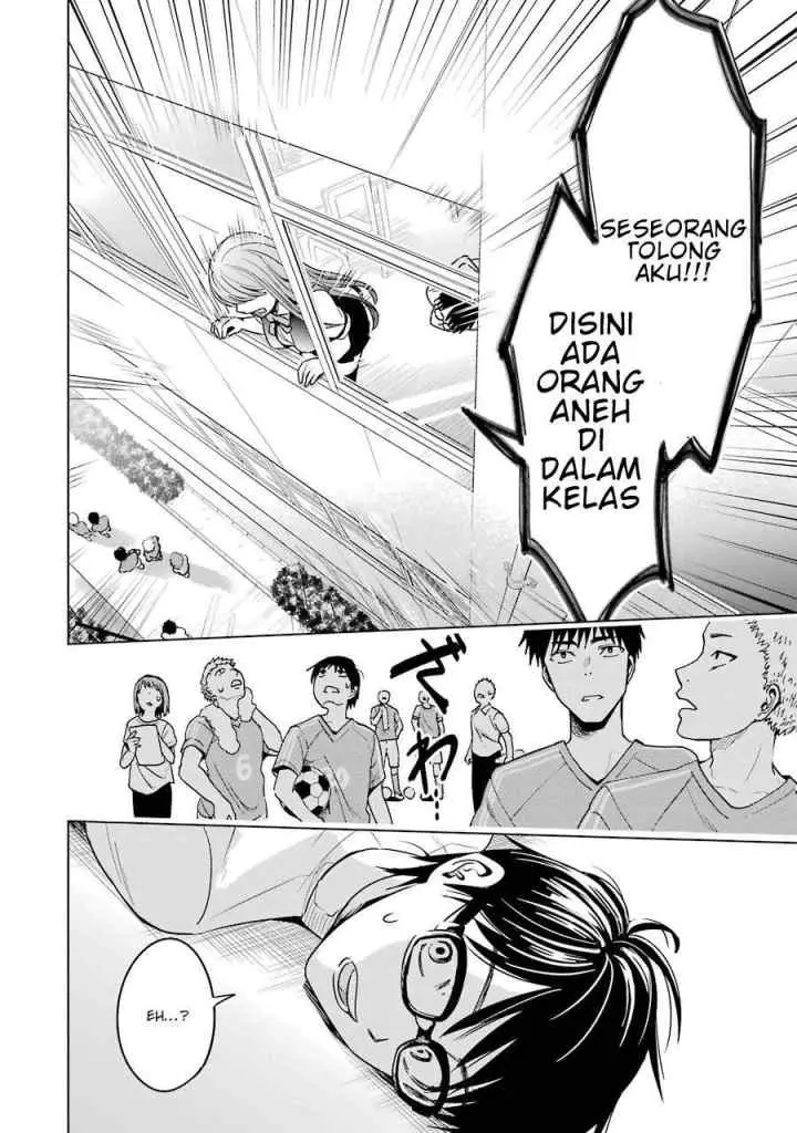 Tsumi to Kai chapter 2 halaman 14