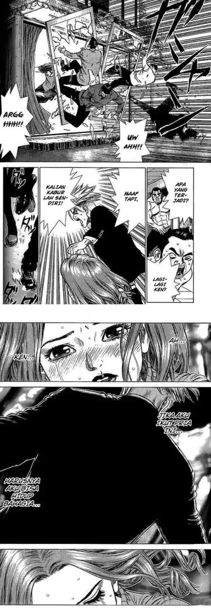 Sun-ken Rock chapter 16 halaman 11