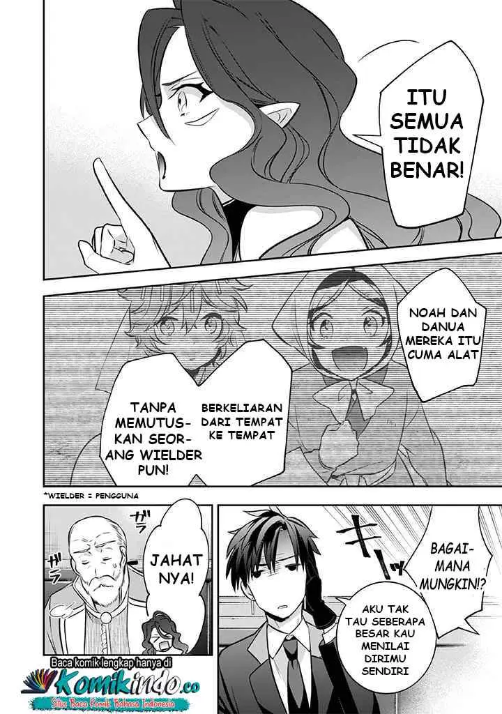 Jimina Ken Sei Wa Sore Demo Saikyoudesu chapter 38 halaman 15
