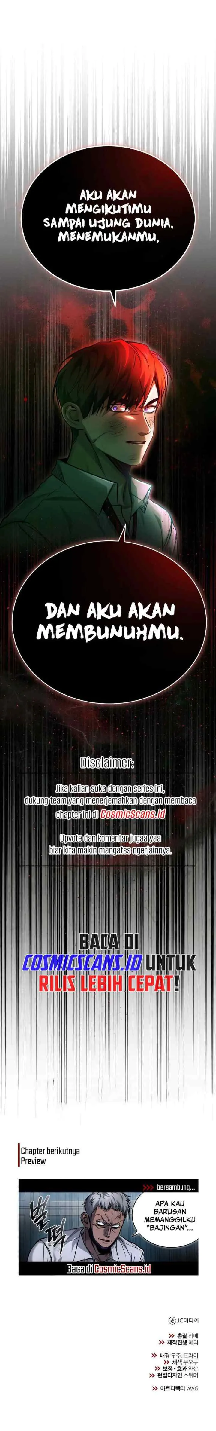 Devil Returns To School Days chapter 15 halaman 16