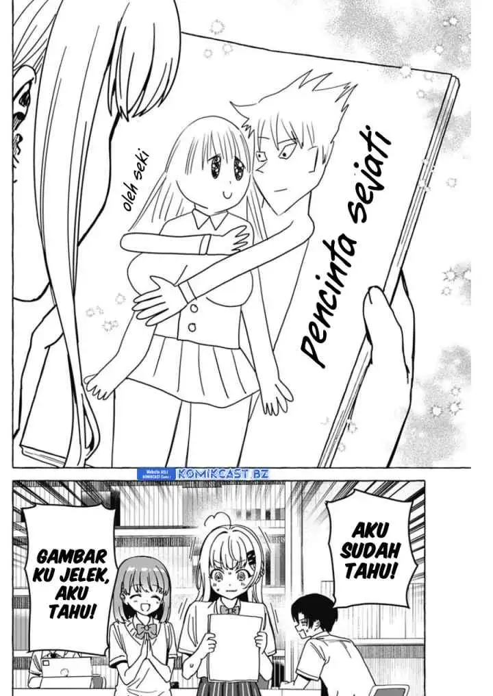 Dioti Manual: Kamisama-tachi no Renai Daikou chapter 27 halaman 17